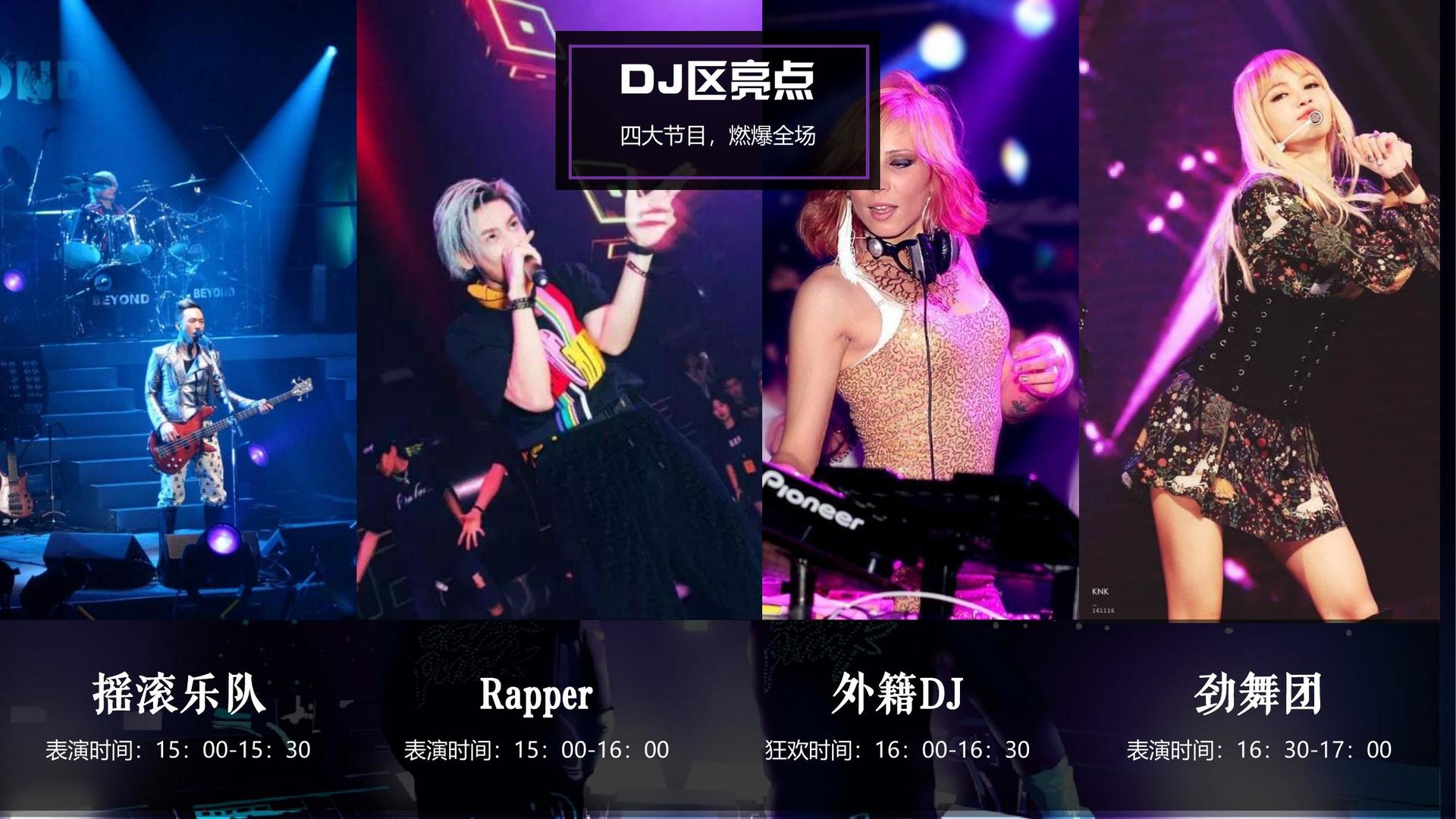 汇创影视文化荣获“优秀文化项目运营单位”称号